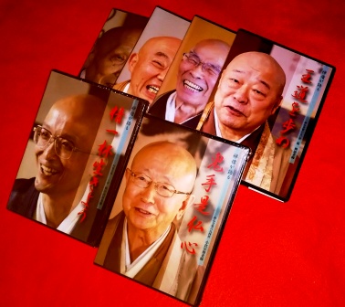 禅僧老師が語る仏教の教え,DVD