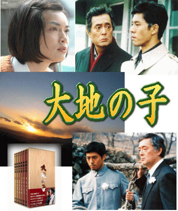 昭和映画 平成映画 オススメ名画座dvd サントラcd 高倉健に森繁久彌 トラック野郎に寅さん 黒澤明に山田洋次 大島渚まで 映画dvdの京都 市原栄光堂