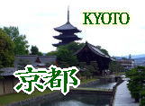 京都DVD,BRV