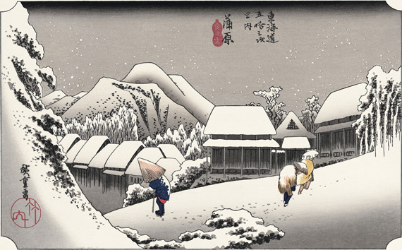 安藤広重,浮世絵,夜の雪