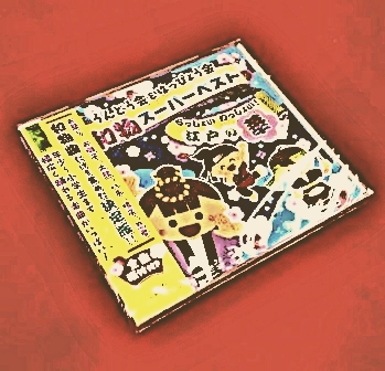 ^,\,a_X,,CD