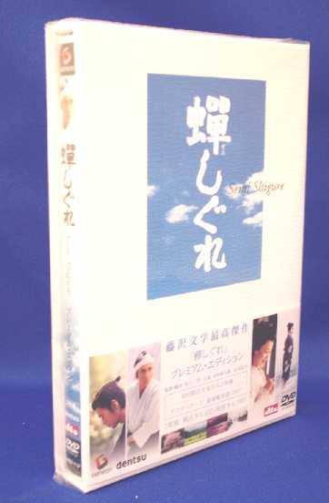 ,䂵,DVD