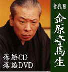\ n CD DVD