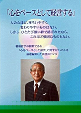 avFuCD/DVD
