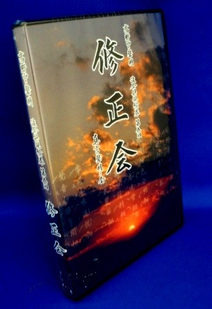 ^@ C Nn@v DVD