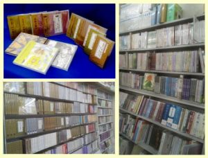 お経,御詠歌,法話,CD,DVD