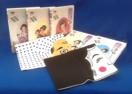 【宴会芸/かくし芸】替え歌春歌の振付・踊り方