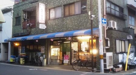 みやこ食堂