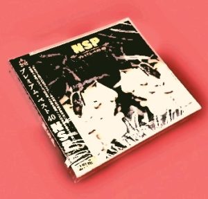 NSP ベスト全曲集40