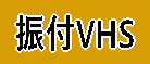 xUt,x,VHS
