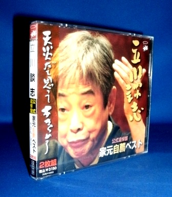 ku Ǔ՗CD