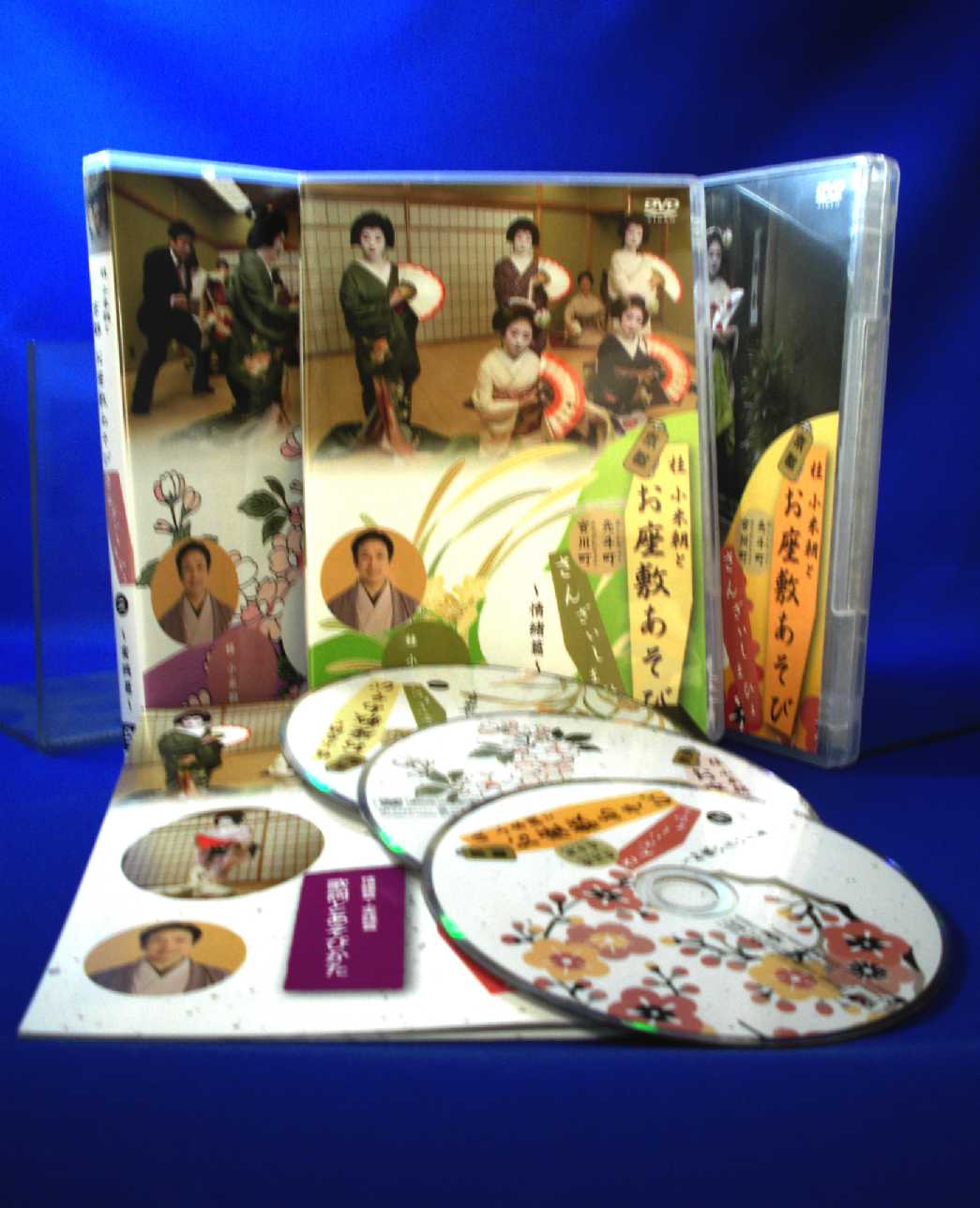 歌謡舞踊,日本舞踊,盆踊り,民謡の踊り方,振付の動画ＤＶＤ【振りつけ