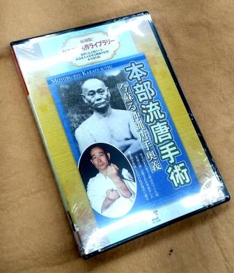 {,,DVD