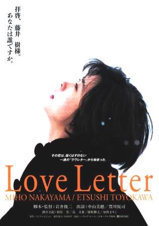 LOVE LETTER,u^[,R,DVD