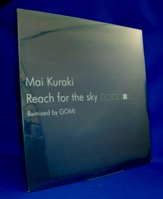 qؖ,AR[h,Reach for the sky