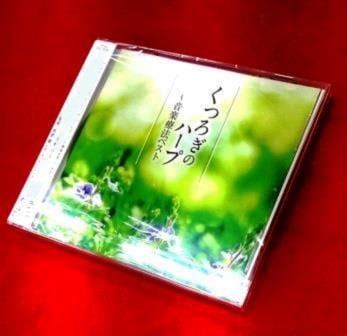 cސD,n[v,CD
