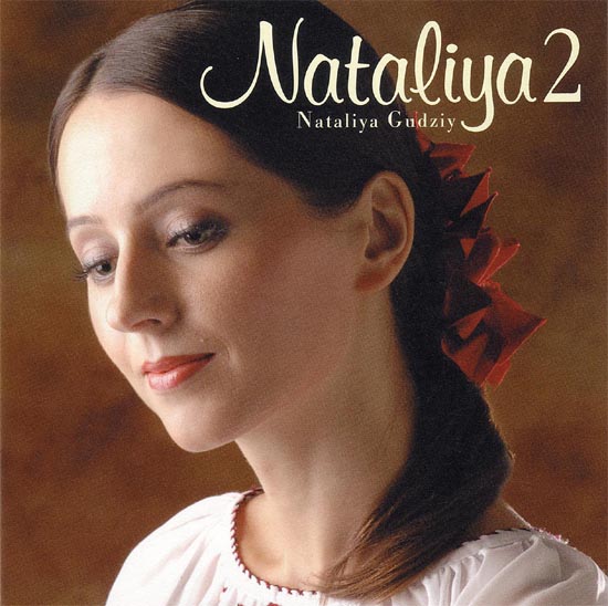 ナターシャ・グジー.CD,ウクライナ,歌とパンドゥーラ,ナタリア2,Nataliya Gudziy