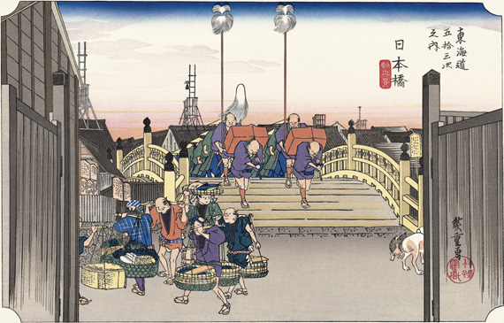 浮世絵,日本橋