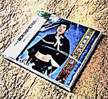 Oq,w,CD