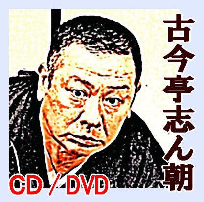 Íu,CD,,f,,