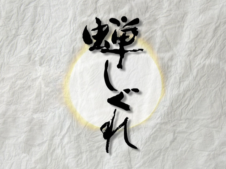 䂵,ꐹz,^I,DVD